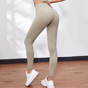 Ribbed Beige Leggings